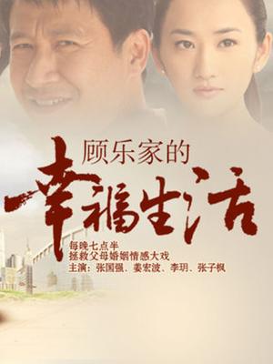 s1 夕美紫苑 无马破解版